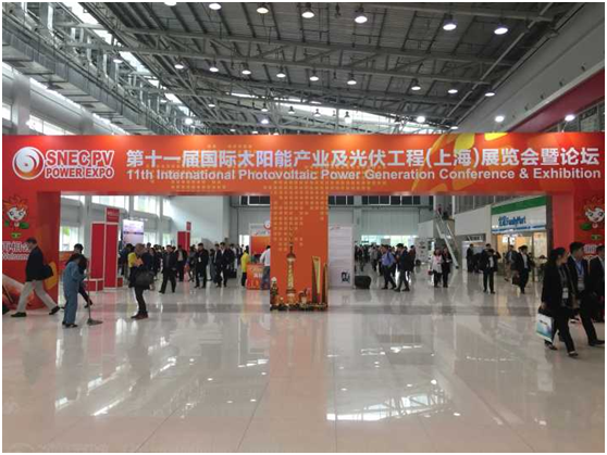 1492993387118289PPFE.png 图片.png