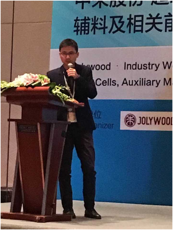 14929934189240178w9J.png 图片.png