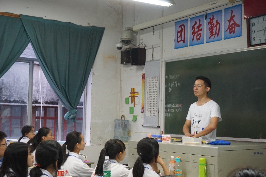 1507532447331468Zh2m.jpg 网站图片.jpg
