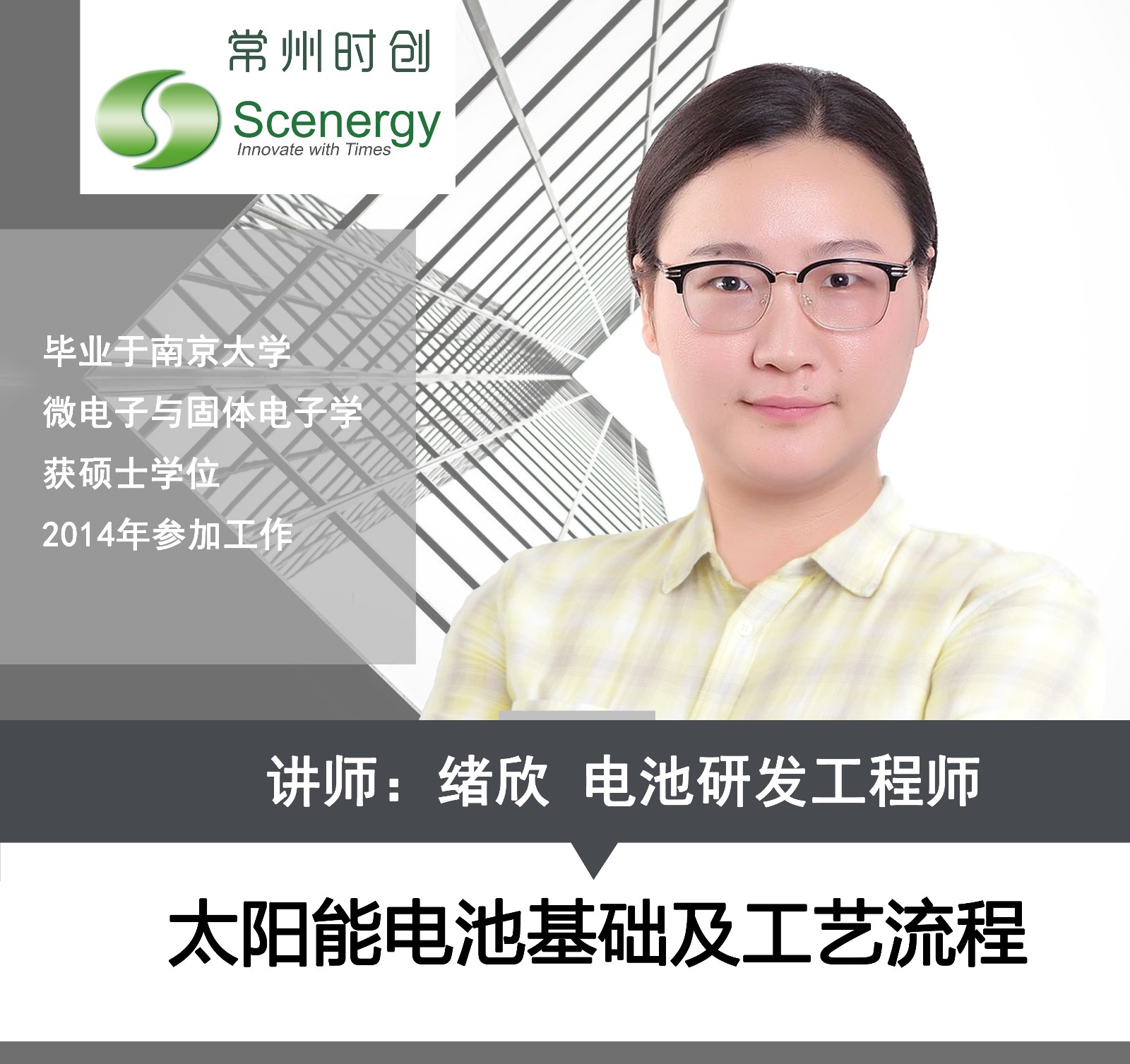1592903552185458Kn59.jpg 微信图片_20200623171209.jpg