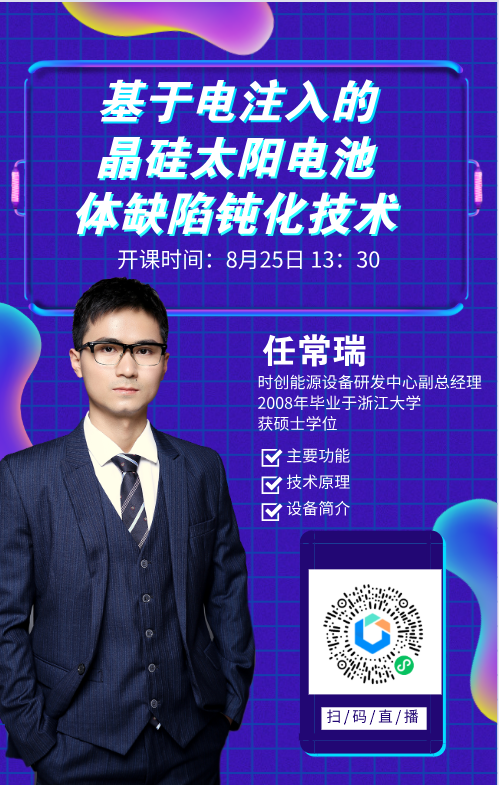 1599632856797374s0Ke.png 微信截图_20200821130157.png