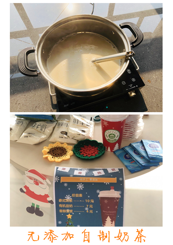 1609135723447343zAT5.jpg 微信图片_20201225081927.jpg