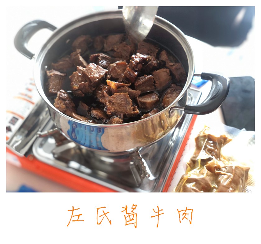 1609135763473926deq9.jpg 微信图片_20201225081859.jpg