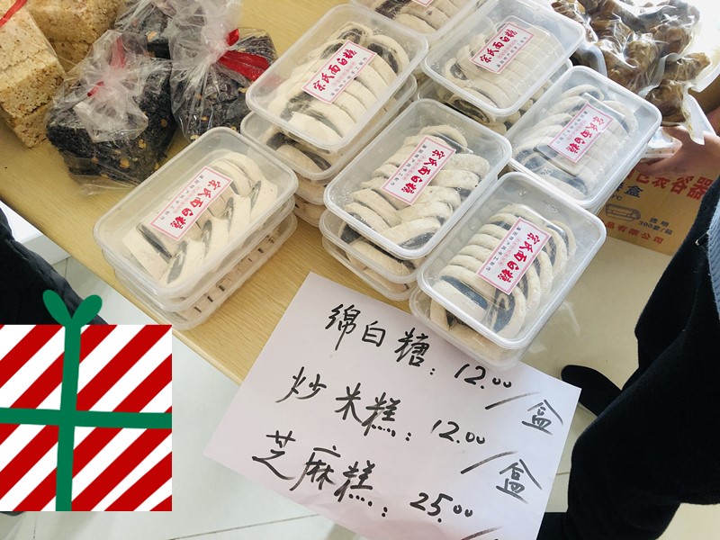 1609135831625354Cjfl.jpg 微信图片_20201225093823_副本.jpg