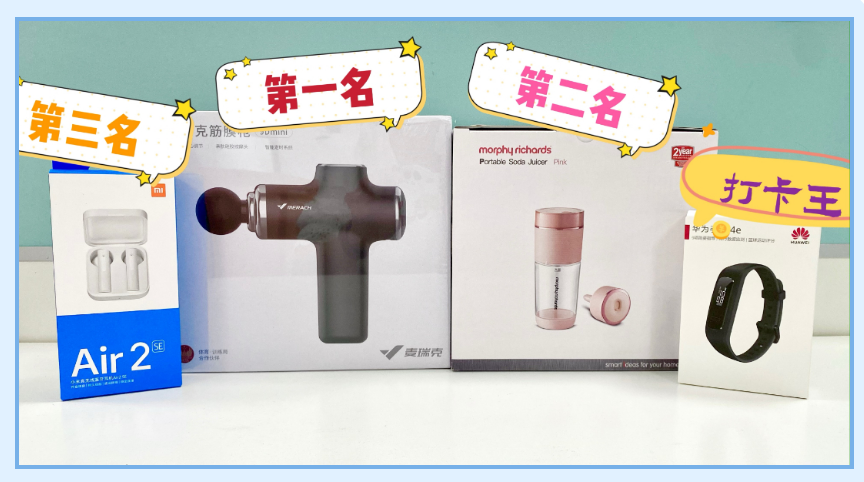 1695270701198250QsQZ.png 微信图片_20230921122940.png