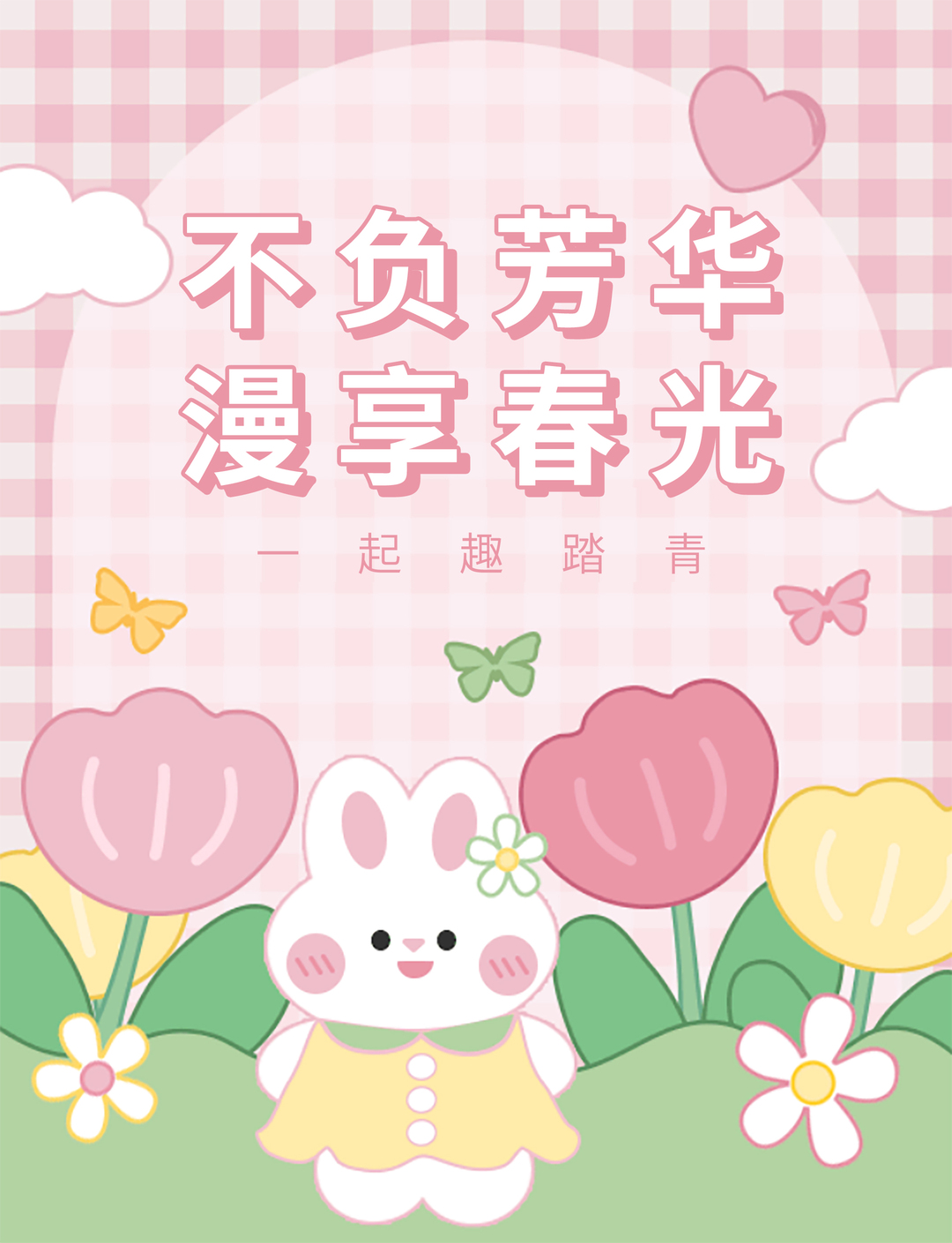1756343473987015sNrF.jpg wWZY9XZY_Qwwd.jpg