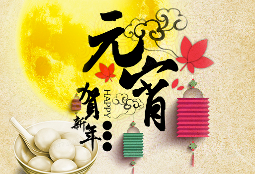 微信图片_20250814083402.png