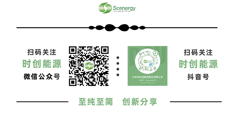 结尾二维码.png